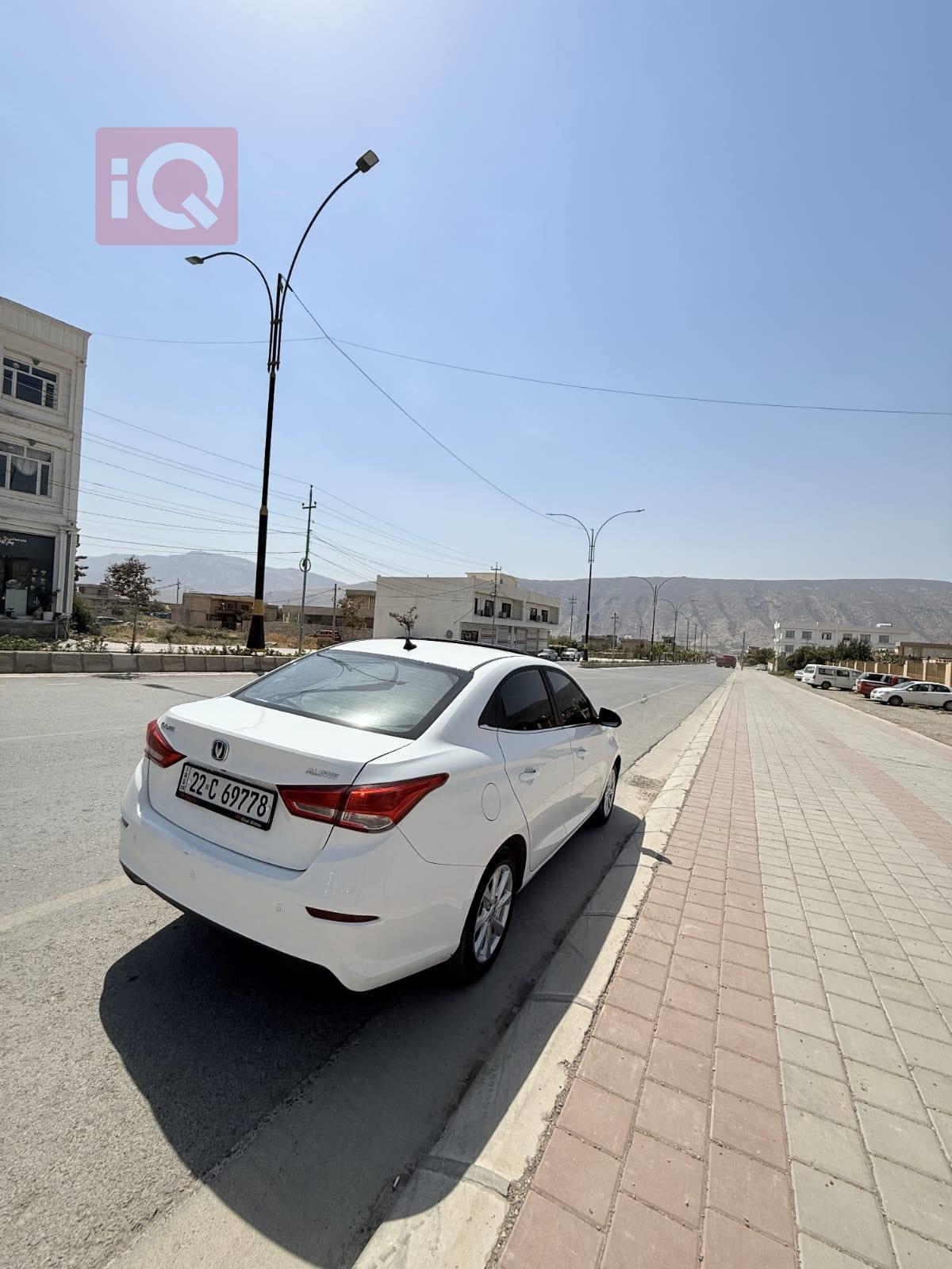 Changan Alsvin